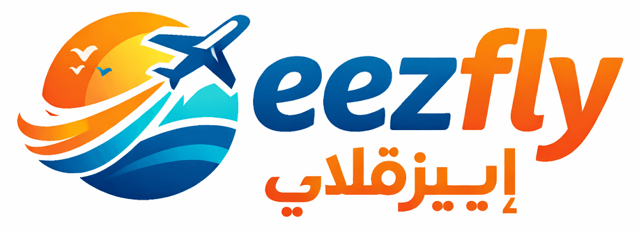 Eezfly